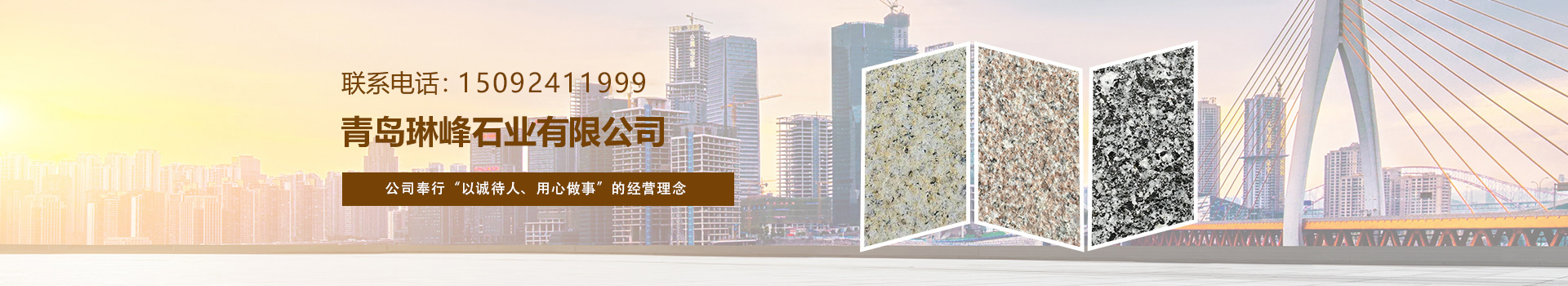 黃金麻風格多樣創意多
